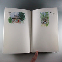 画像をギャラリービューアに読み込む, 秩父で御朱印めぐりをするための納経帳（御朱印帳）に描かれた水彩画
